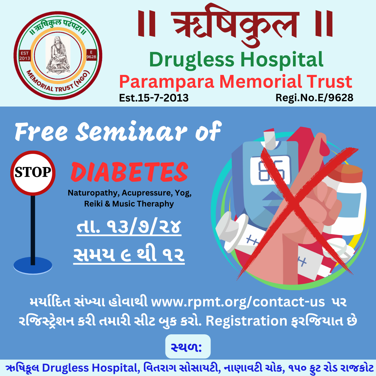 Free Seminar of Diabetes on 13-07-2024